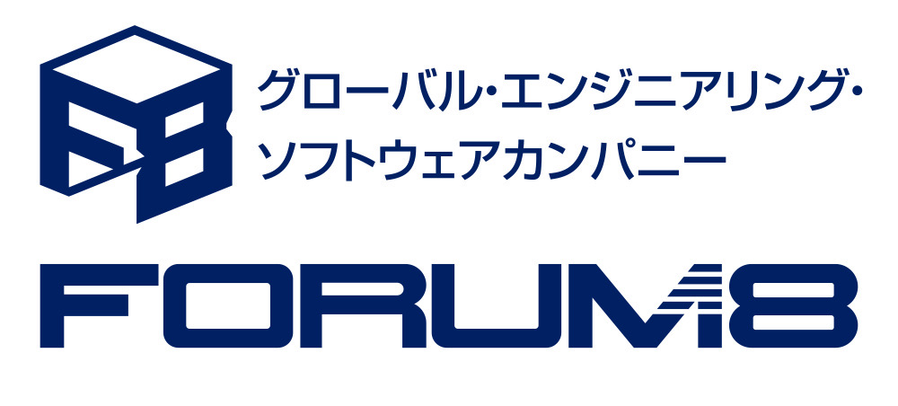 FORUM8 - Global Engineering Software Company